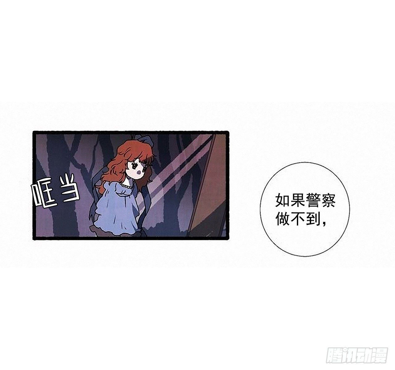 36.恋人41