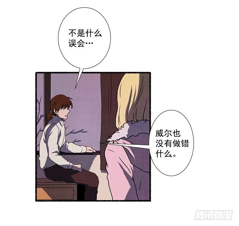3.害怕回忆44