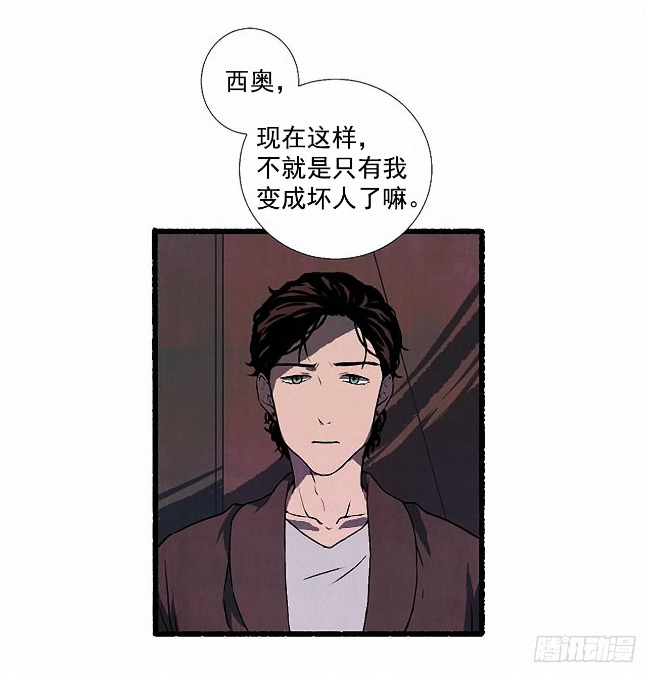 27.另有其人33