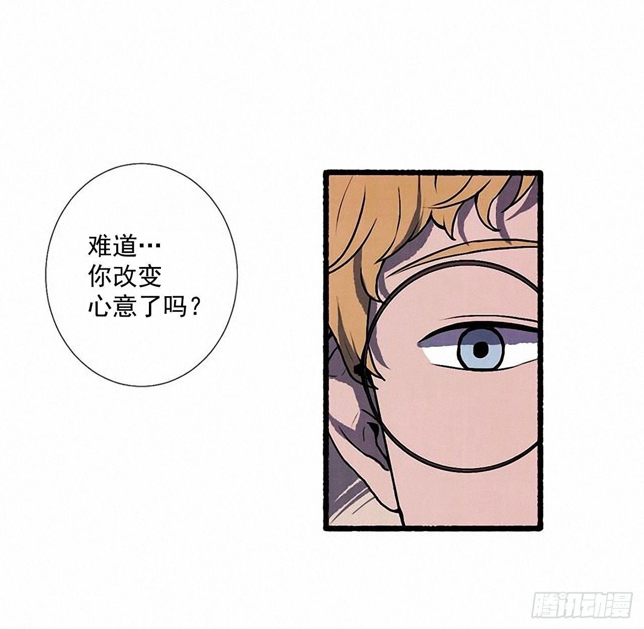 25.欺骗17