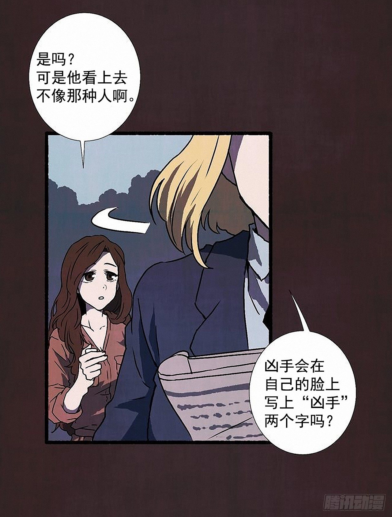 39.吃醋61