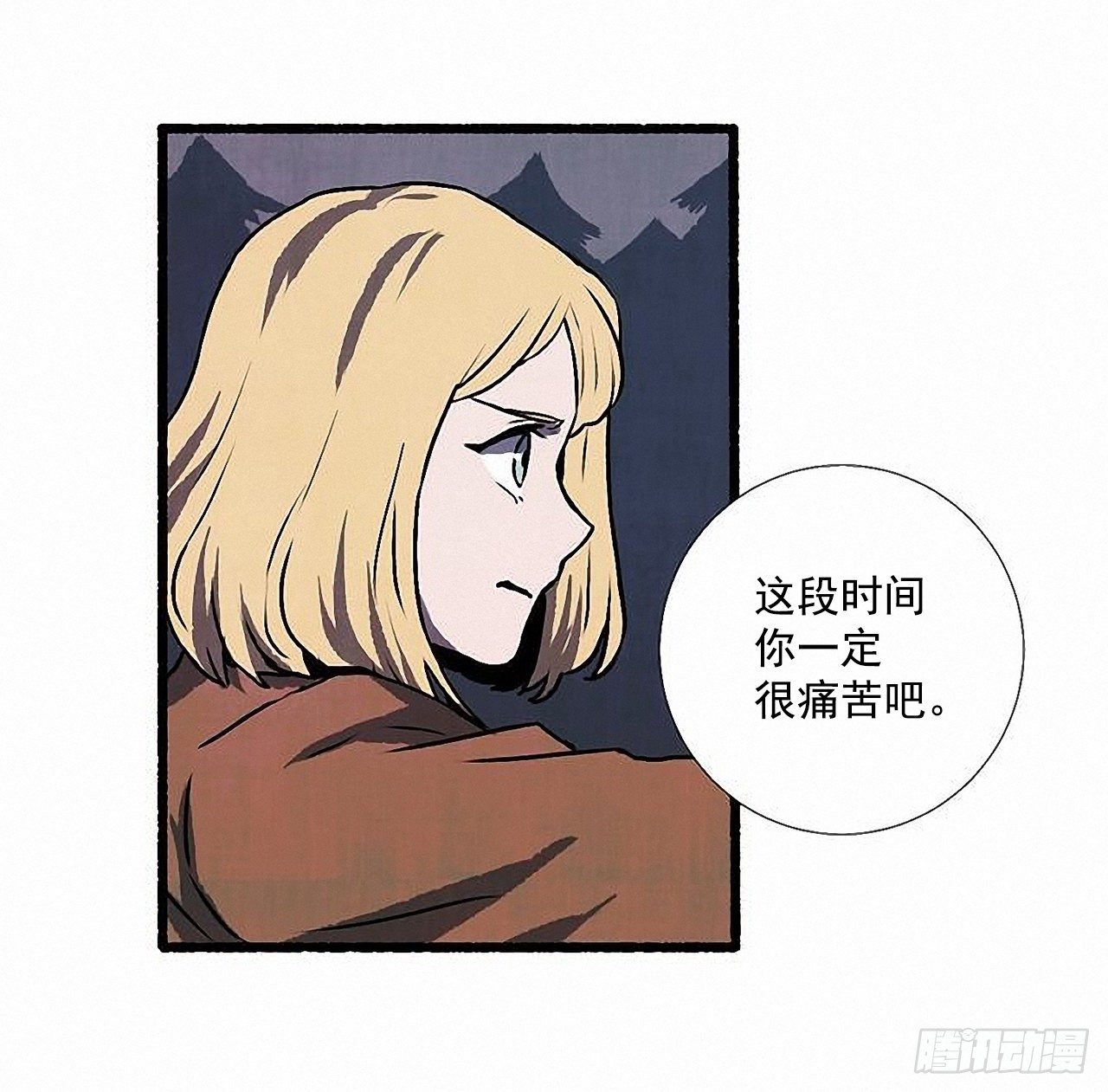 42.为了我们49
