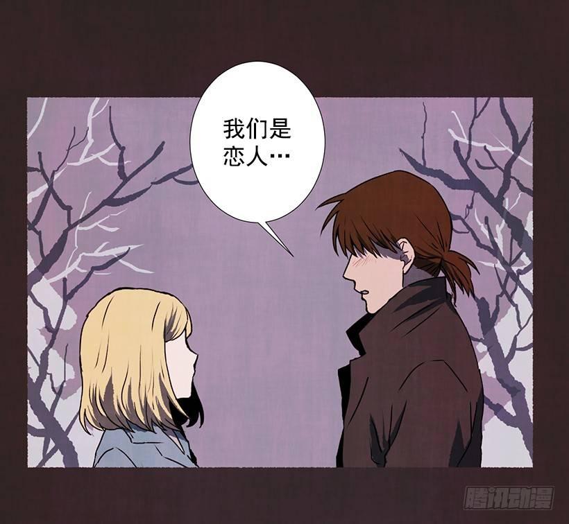11.怪物23
