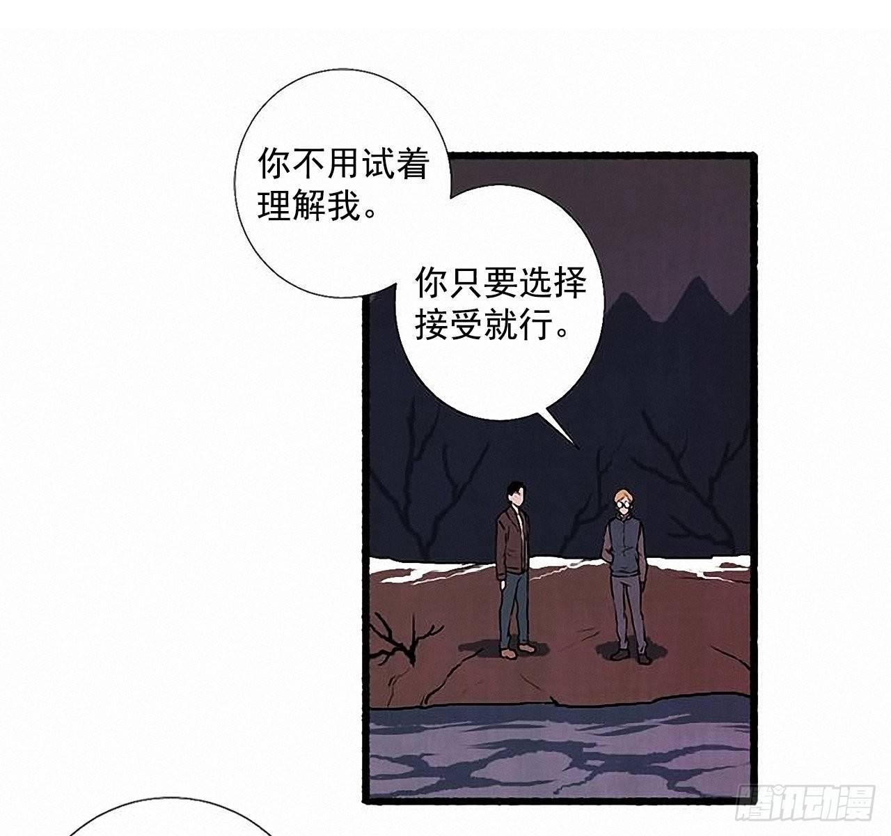 30.相遇46