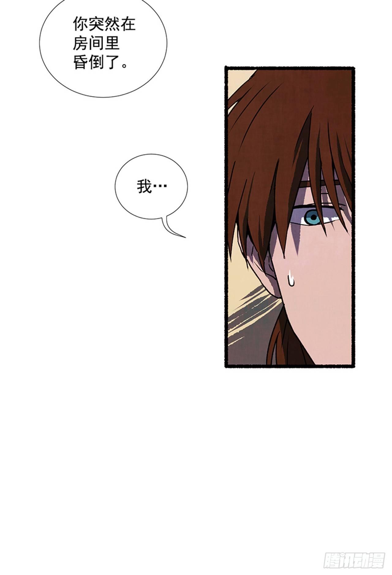 17.大叔8