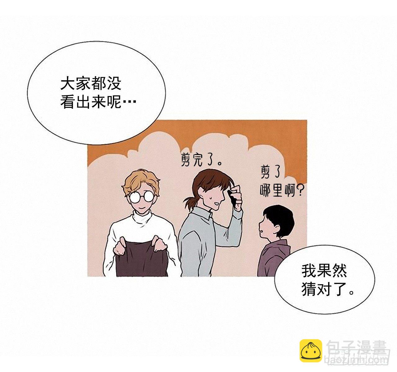 24.五只鹿标本16