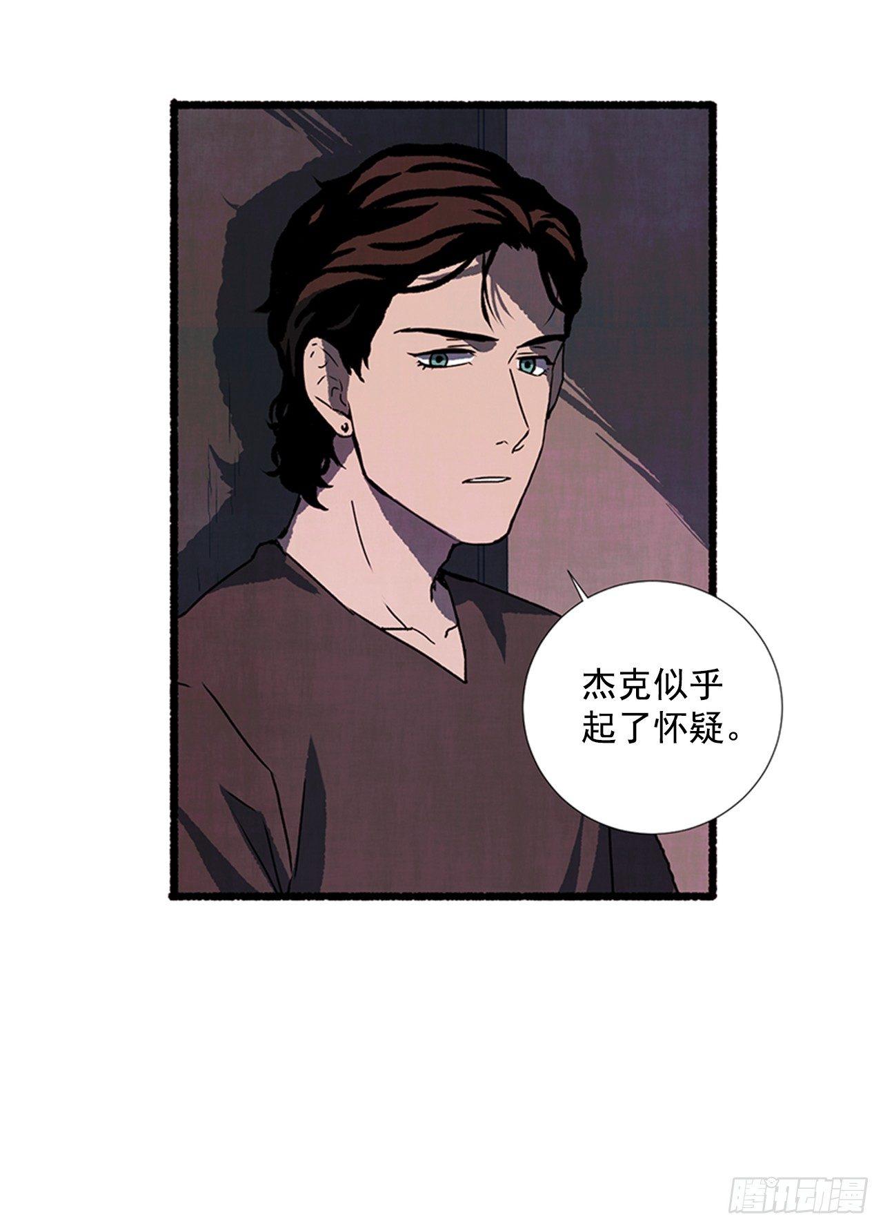21.逐客令61
