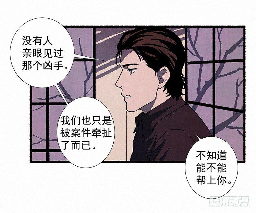 6.求助32