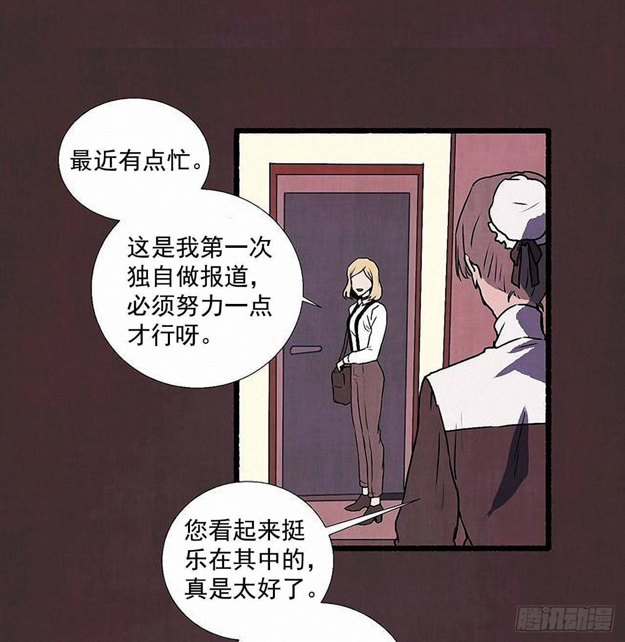 37.求婚35