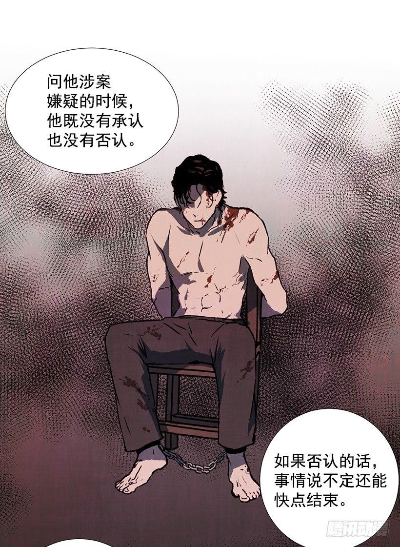 14.打死也不说37