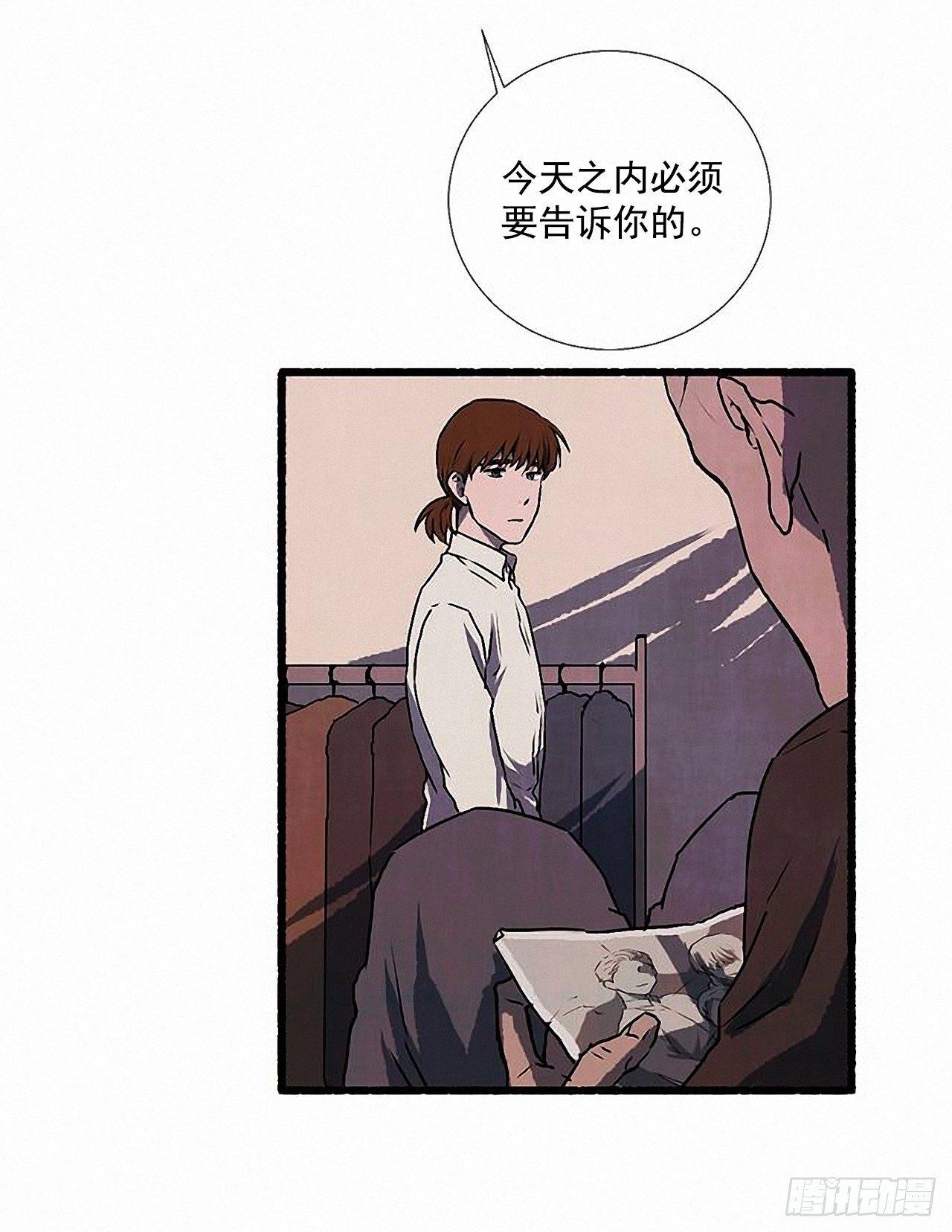 29.再见28
