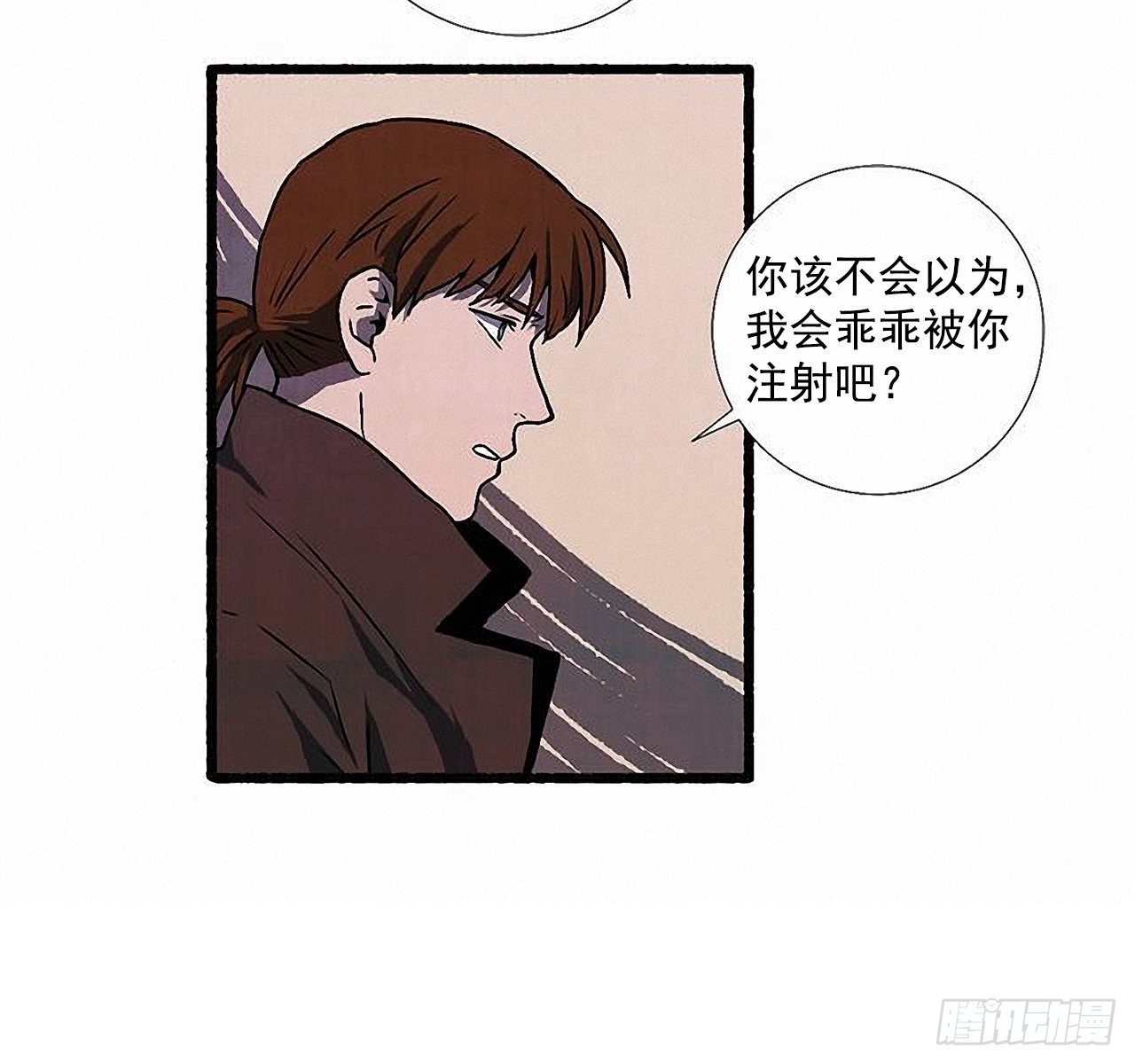 37.求婚56