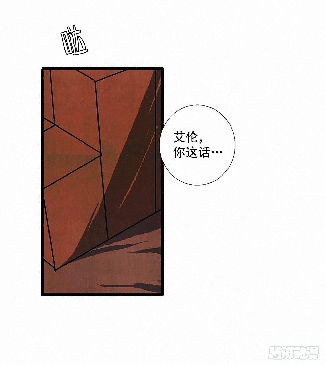 35.密切监视24