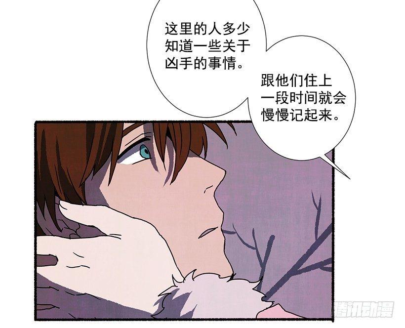 3.害怕回忆60