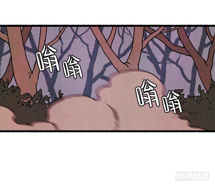 14.打死也不说11