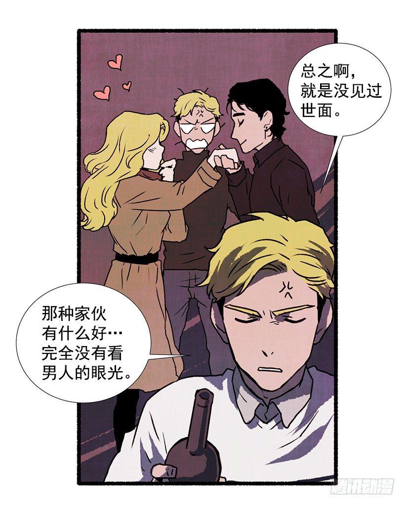 14.打死也不说22