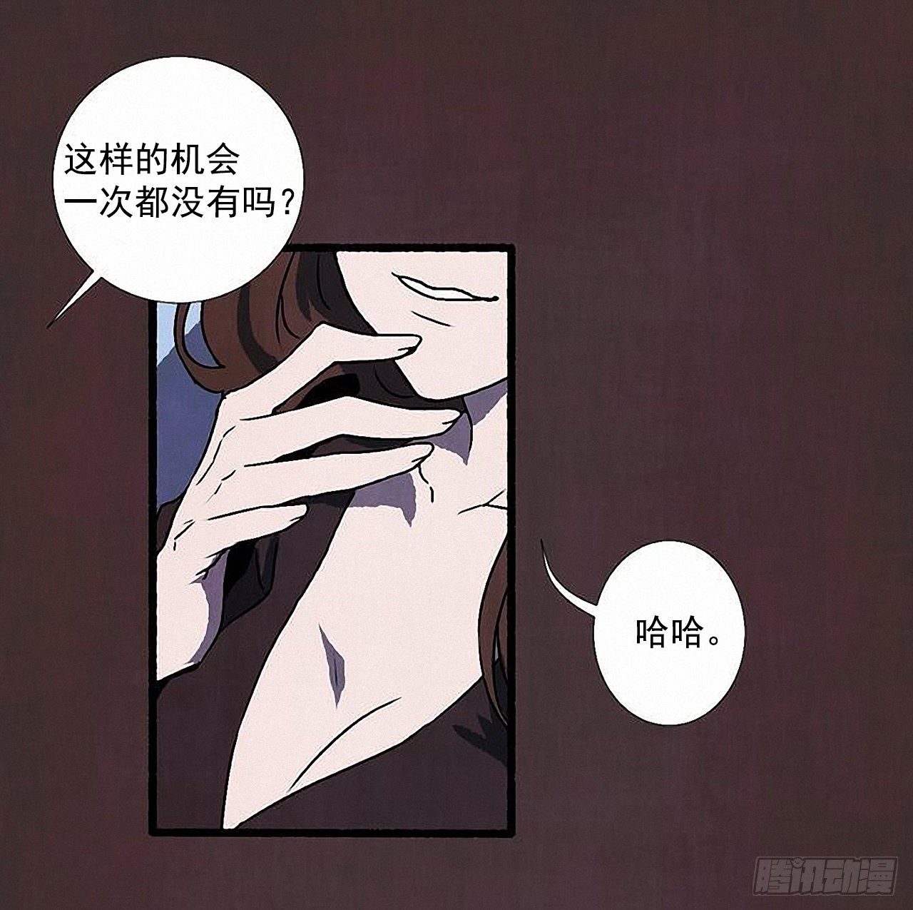 37.求婚21