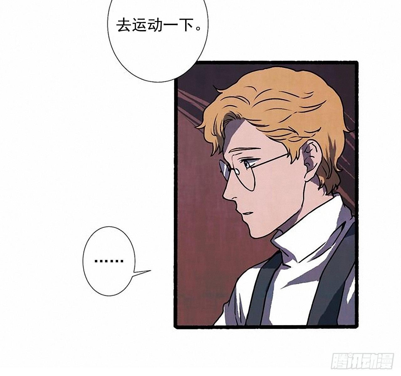 23.剪头发10