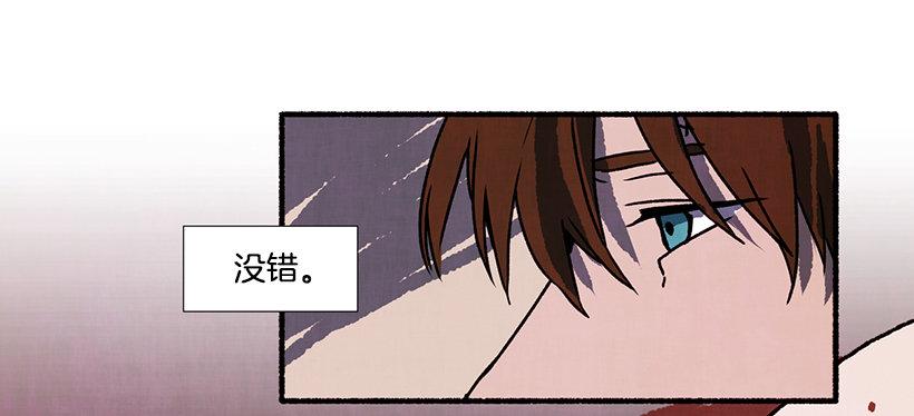 3.害怕回忆12