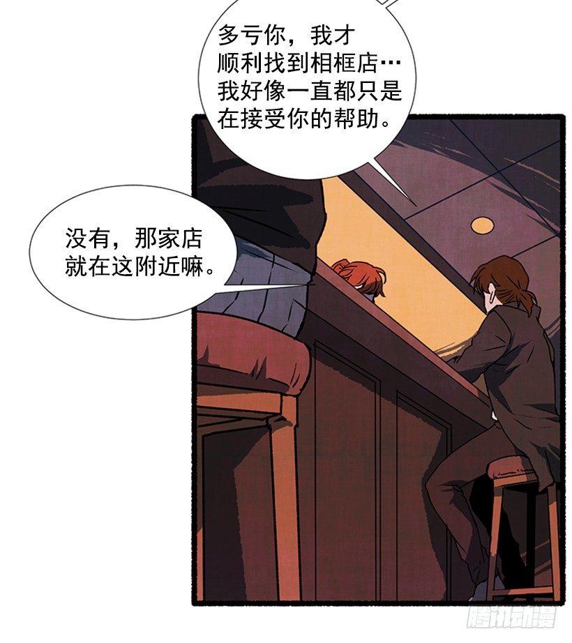 15.离开这里26