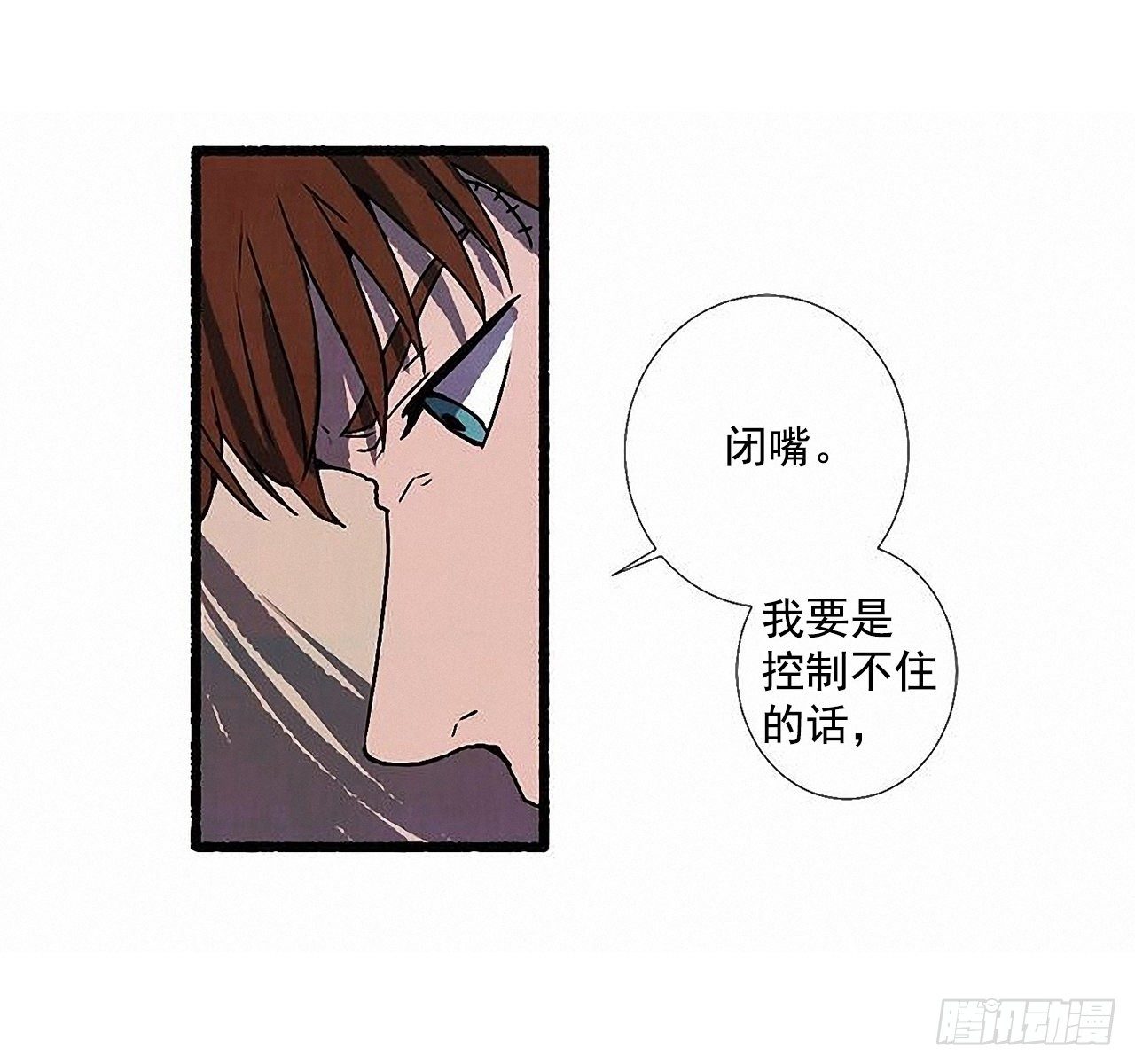38.伪装53