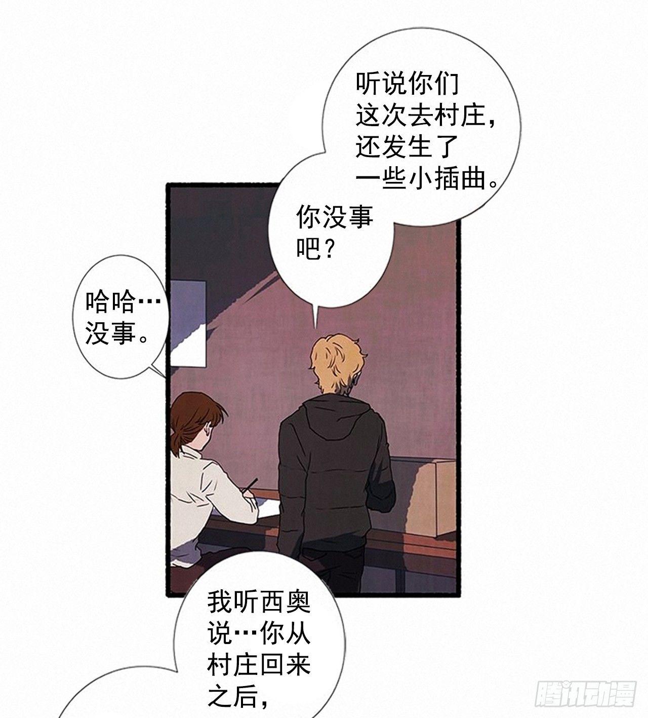 22.记者来访26