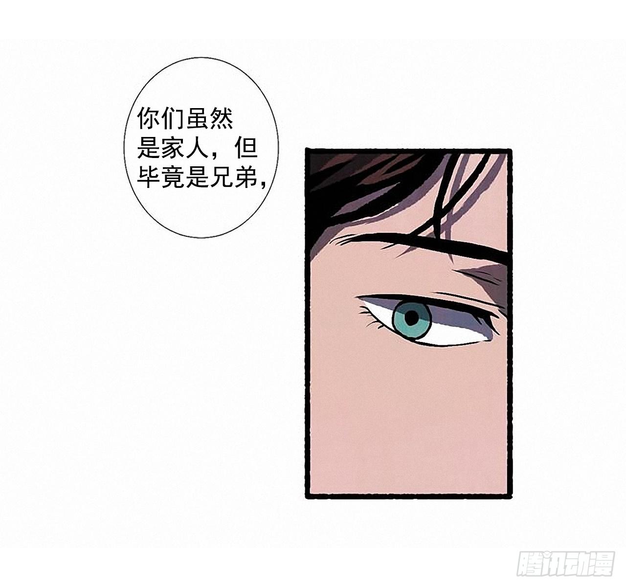 28.梦呓52