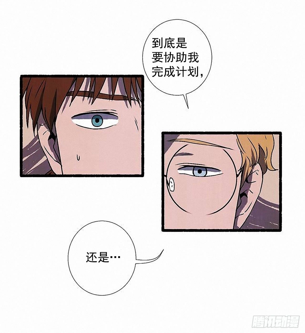 38.伪装9