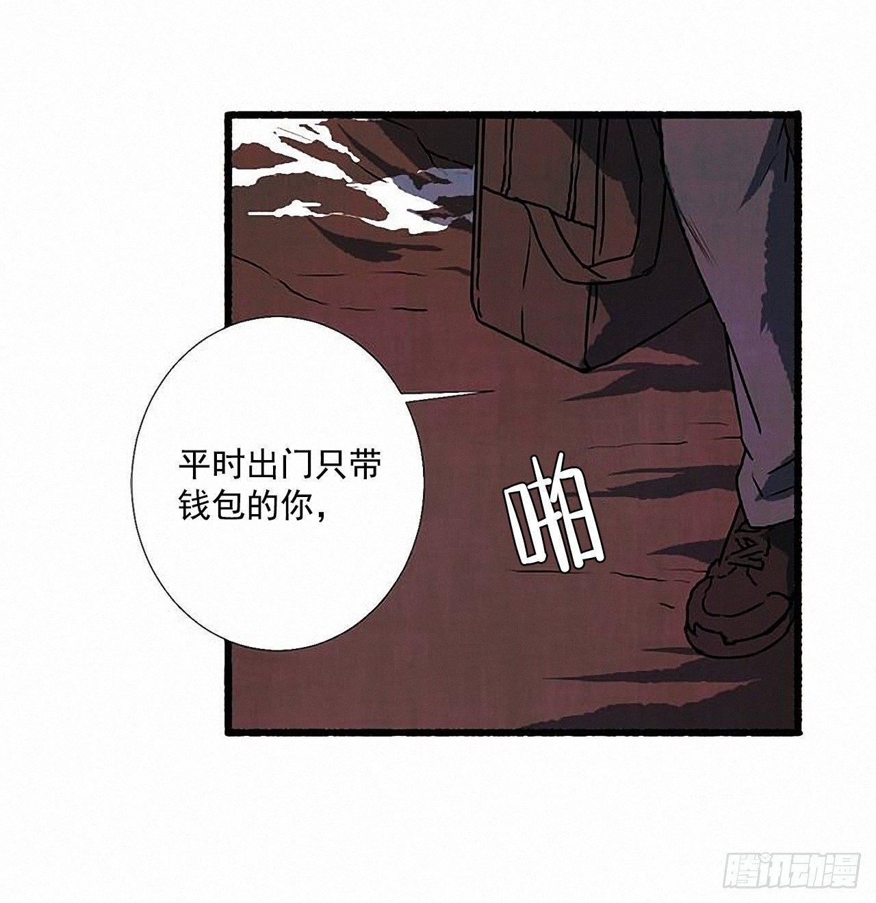 29.再见65