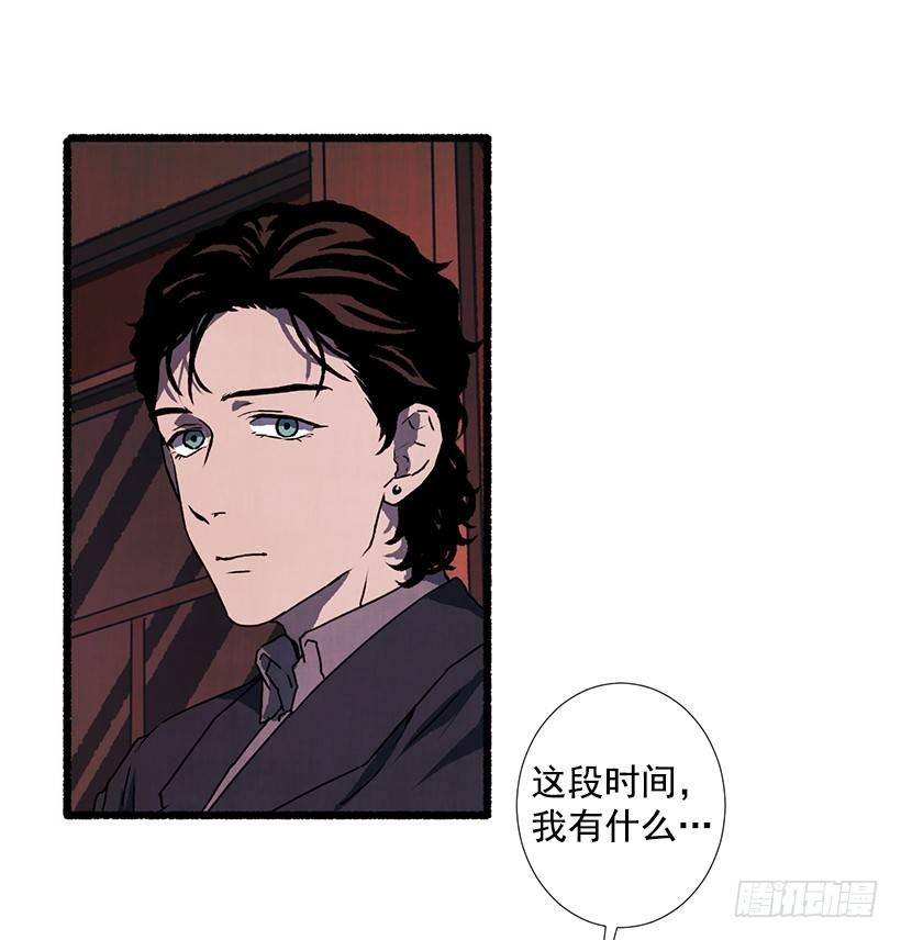 16.病弱女子2