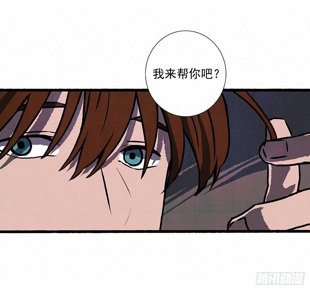 23.剪头发22