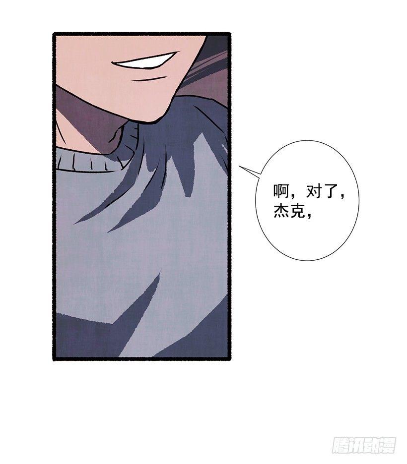 13.外出44