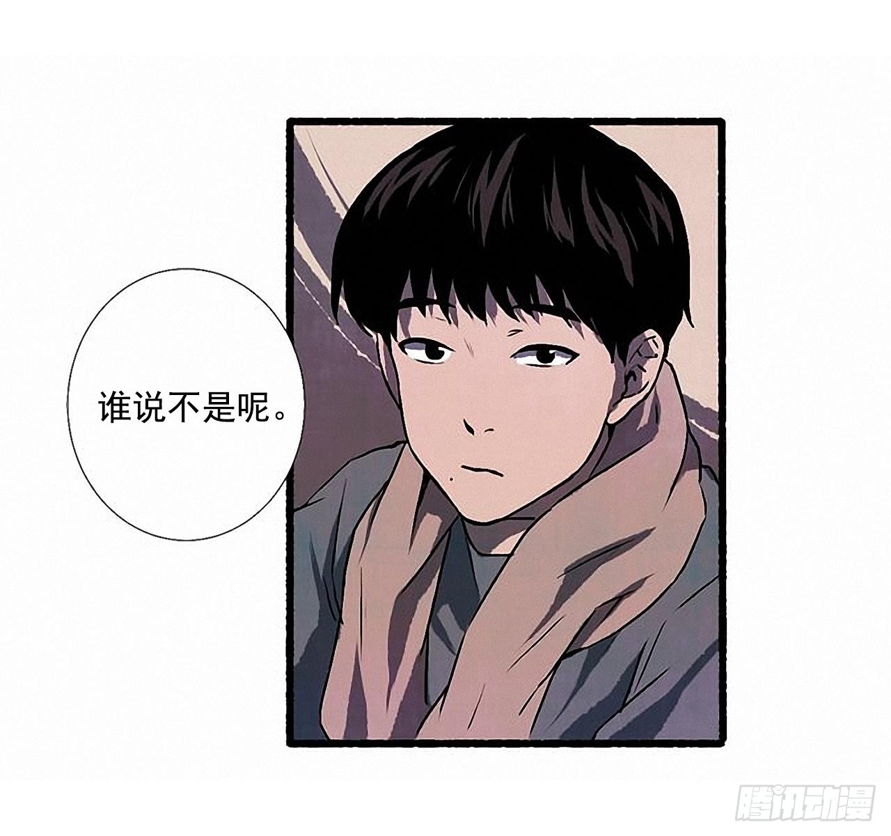 28.梦呓49