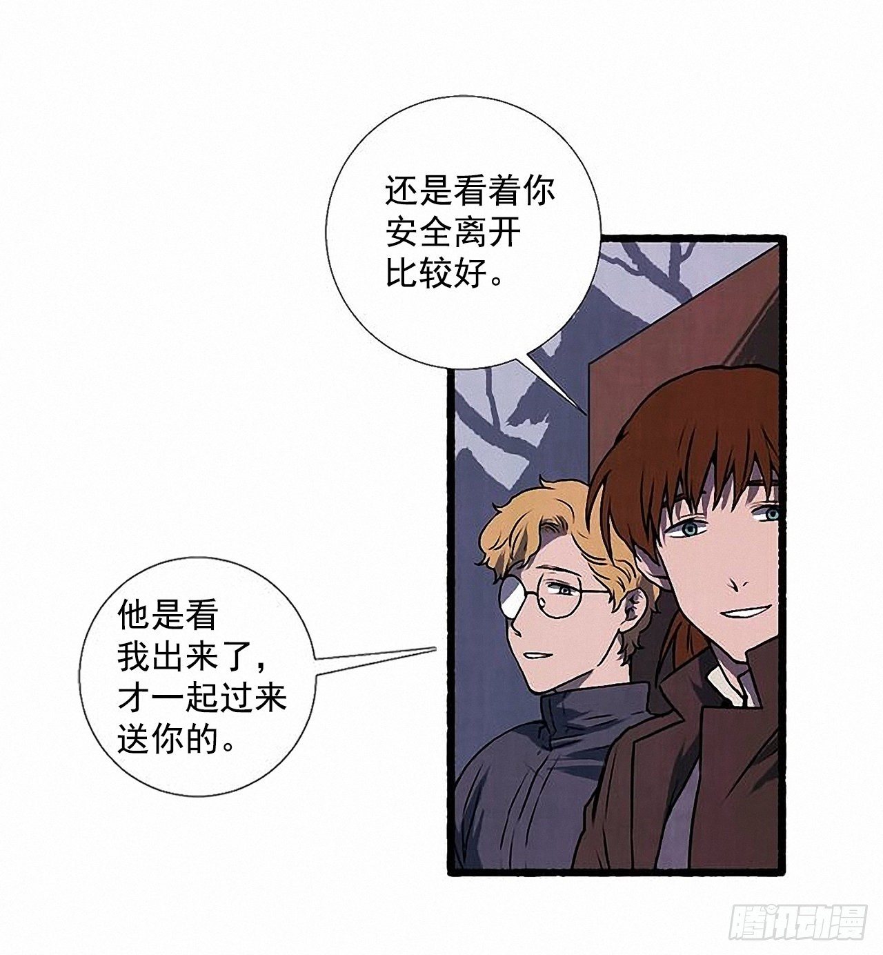 35.密切监视4