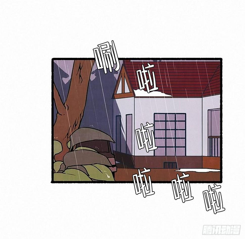 34.怀疑14