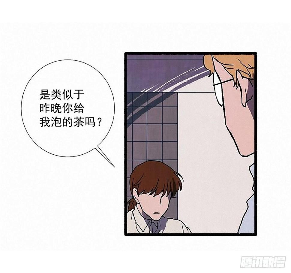 33.特别的见面仪式40