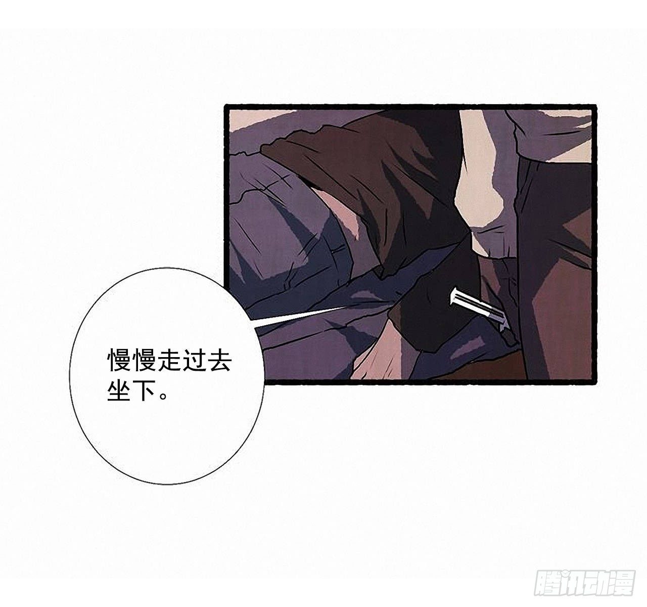 38.伪装27