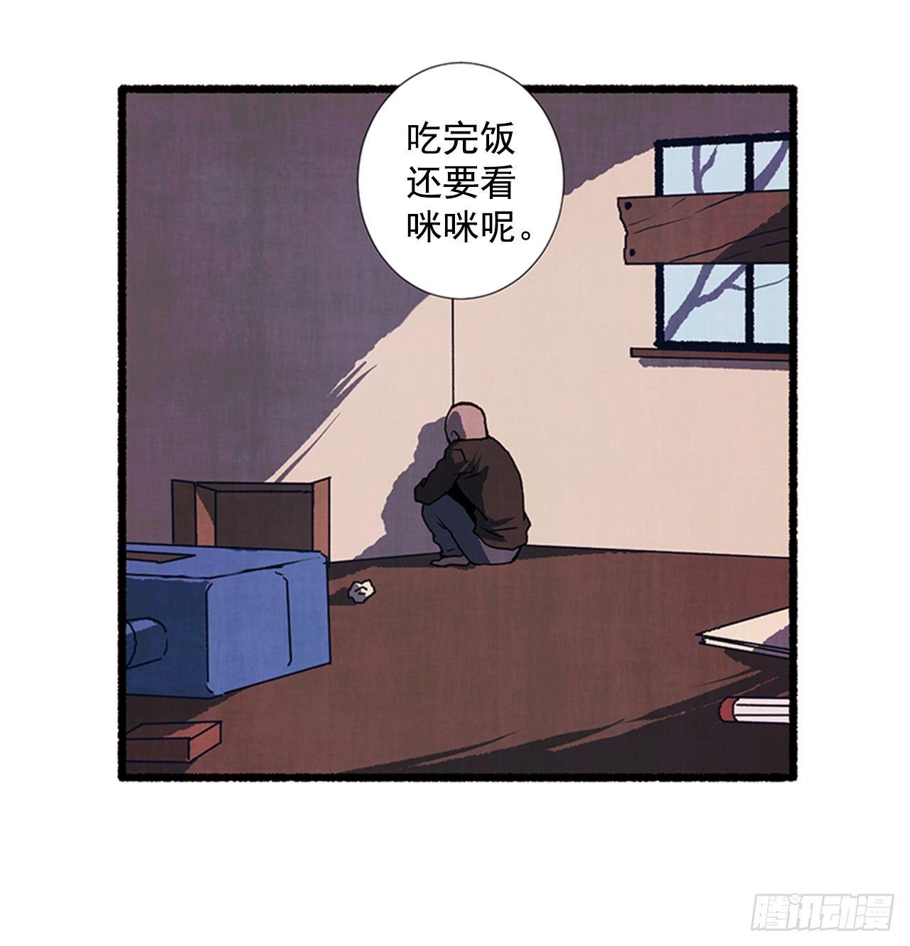 19.独生子25