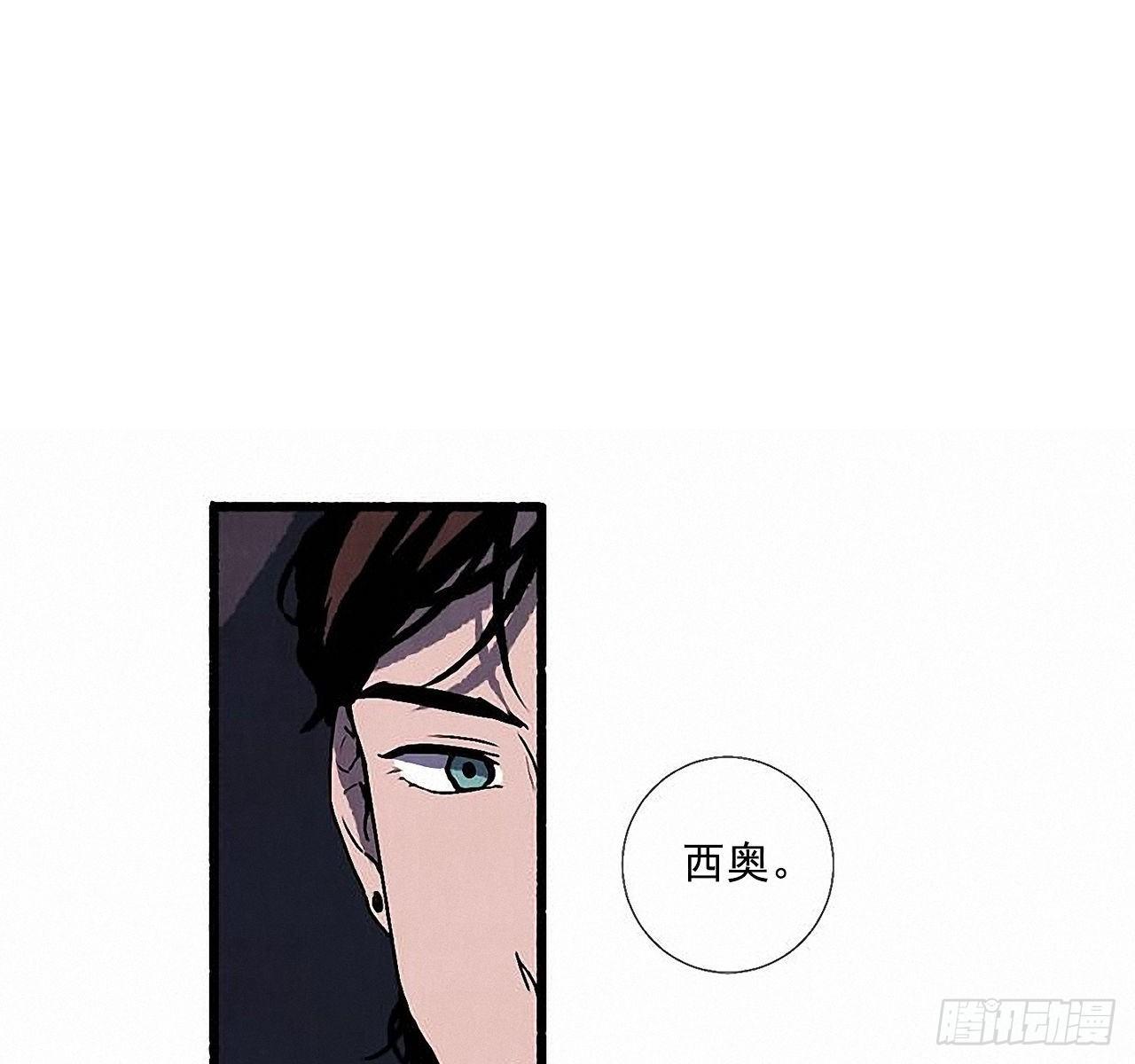 30.相遇51
