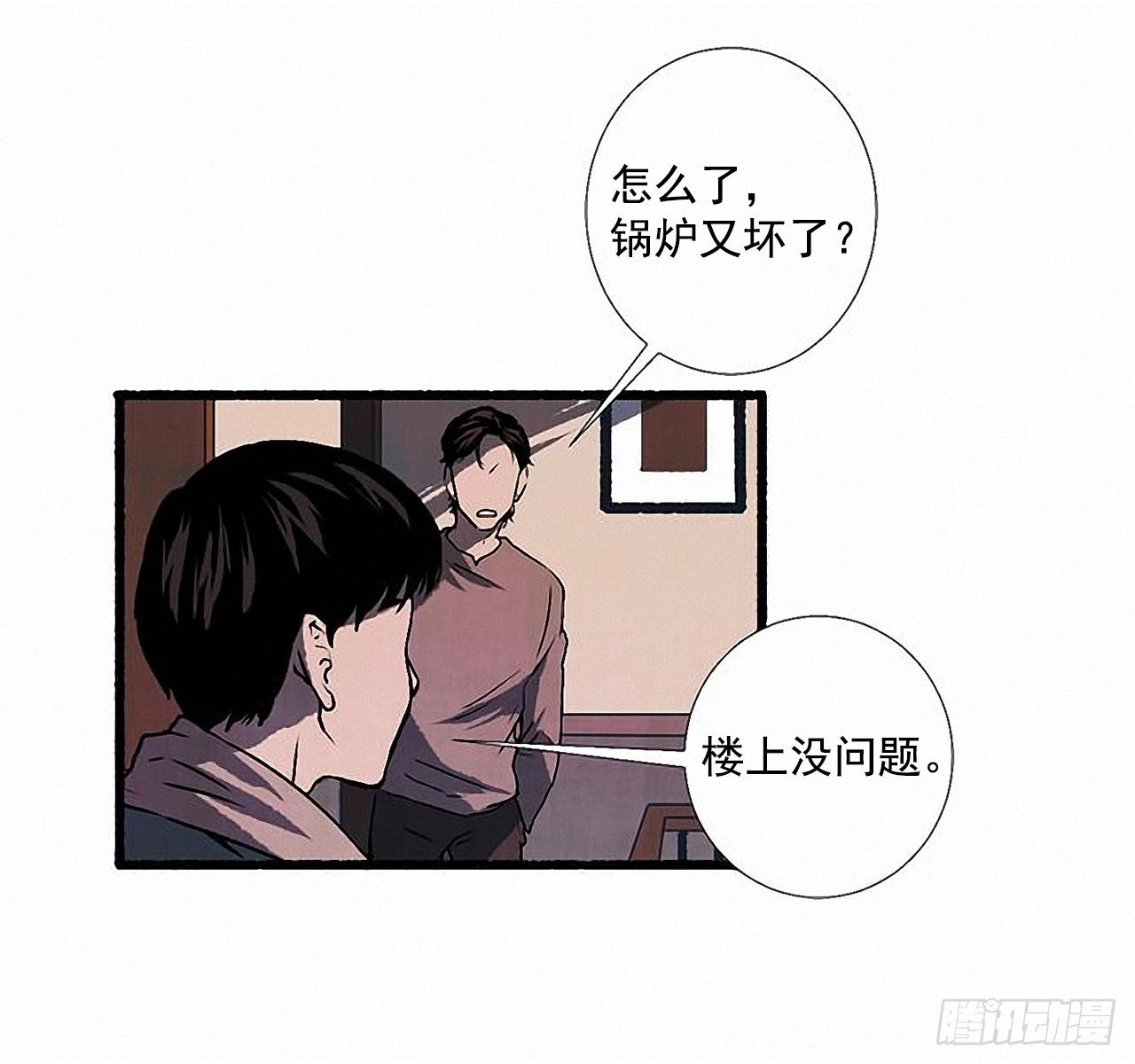 28.梦呓46