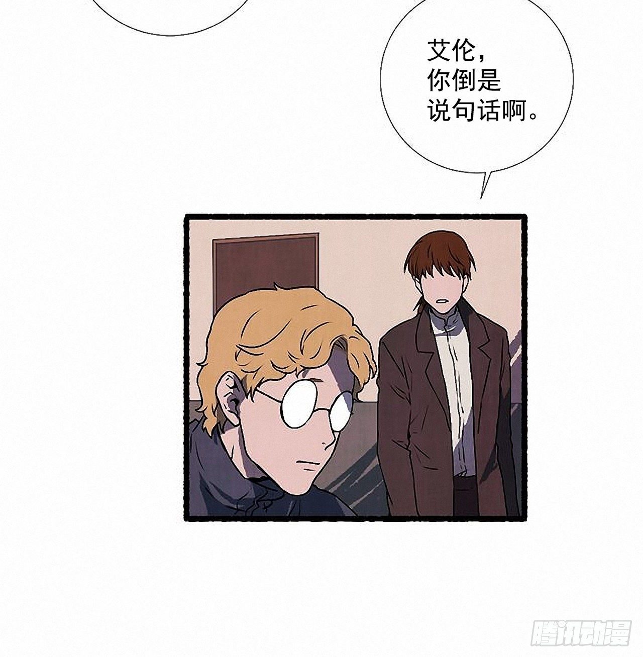 36.恋人24