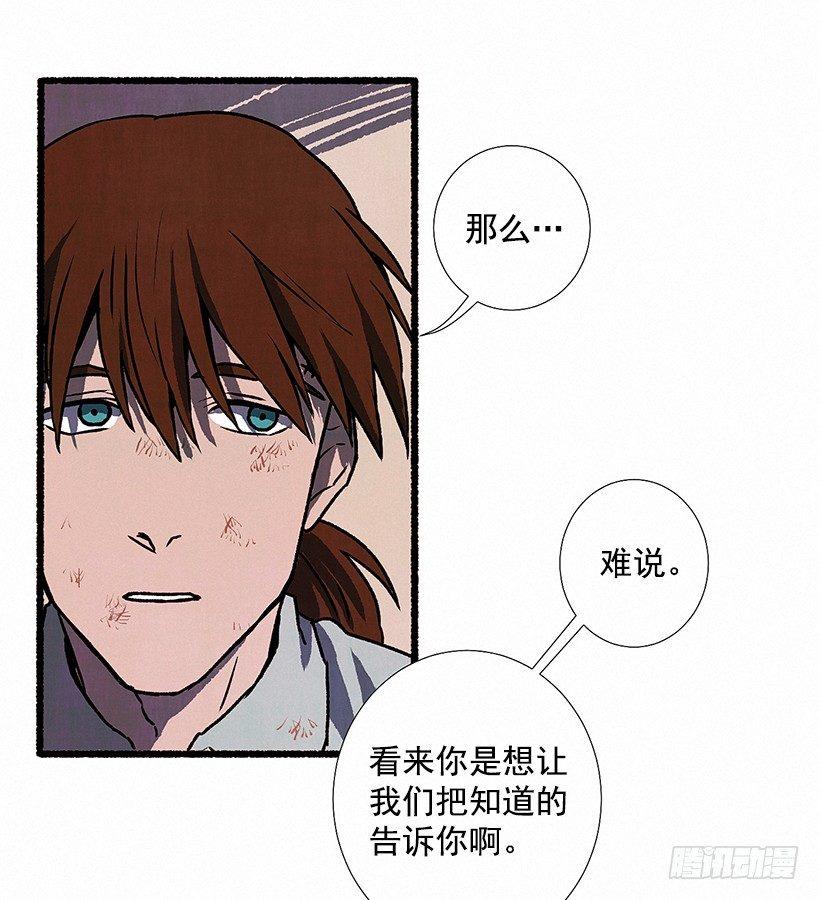 6.求助30
