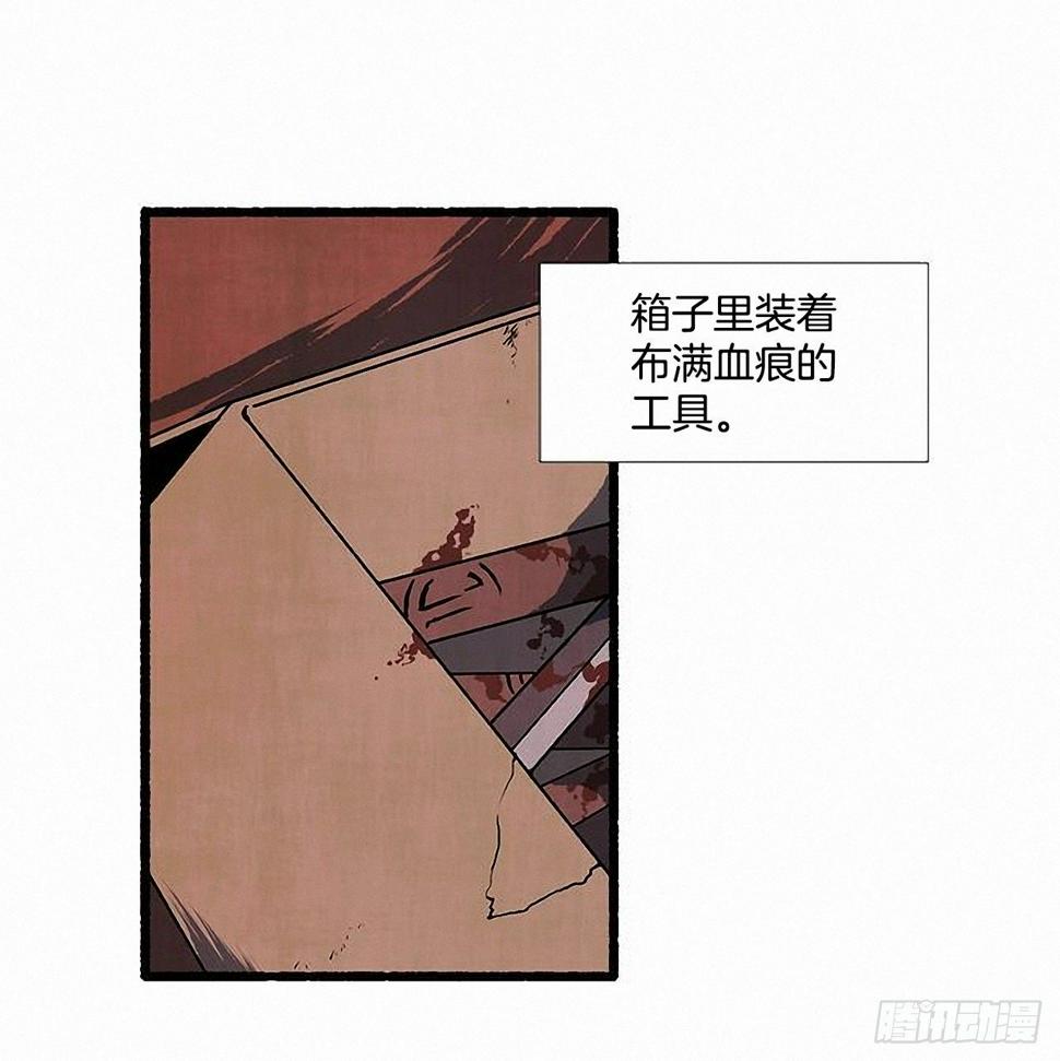 43.金发10