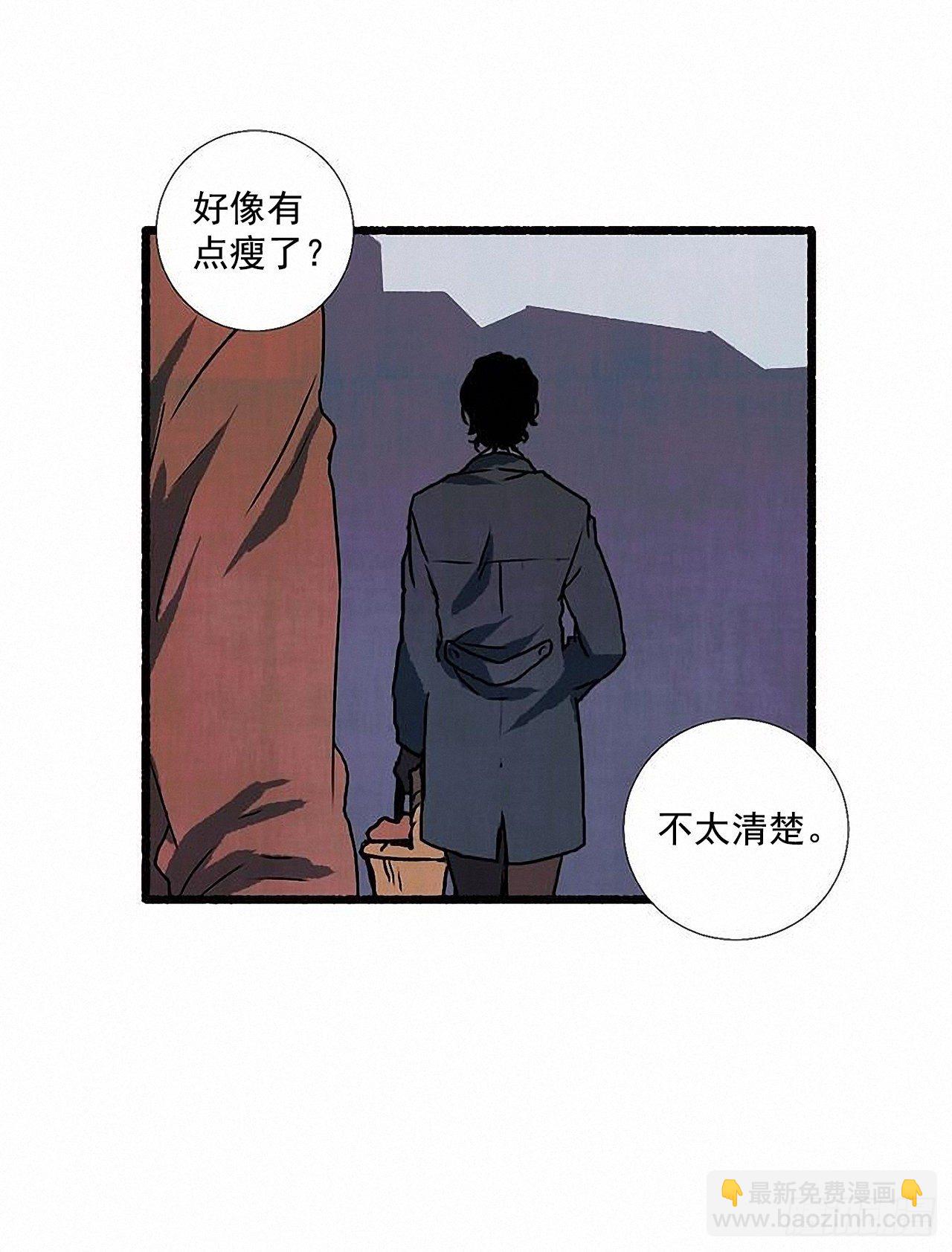 44.幻境51