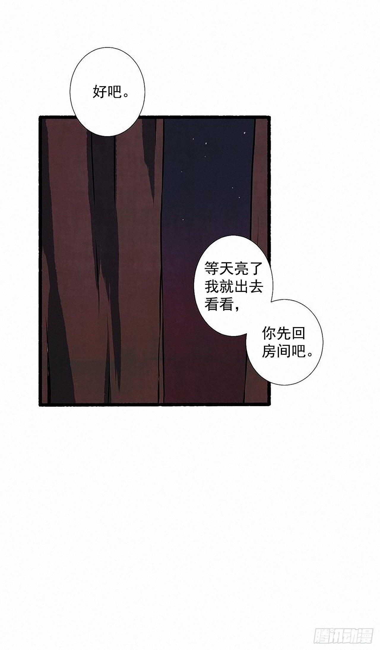 31.礼物40