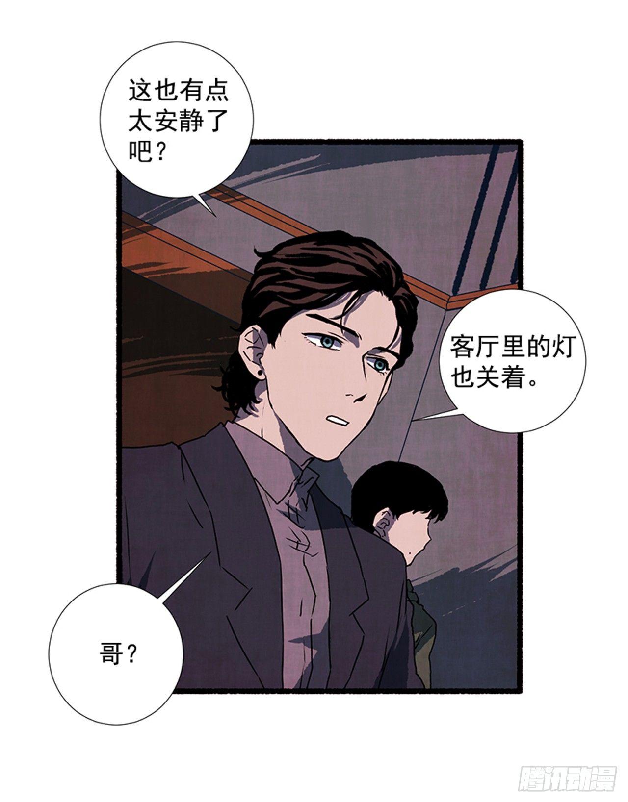 18.煎蛋卷57