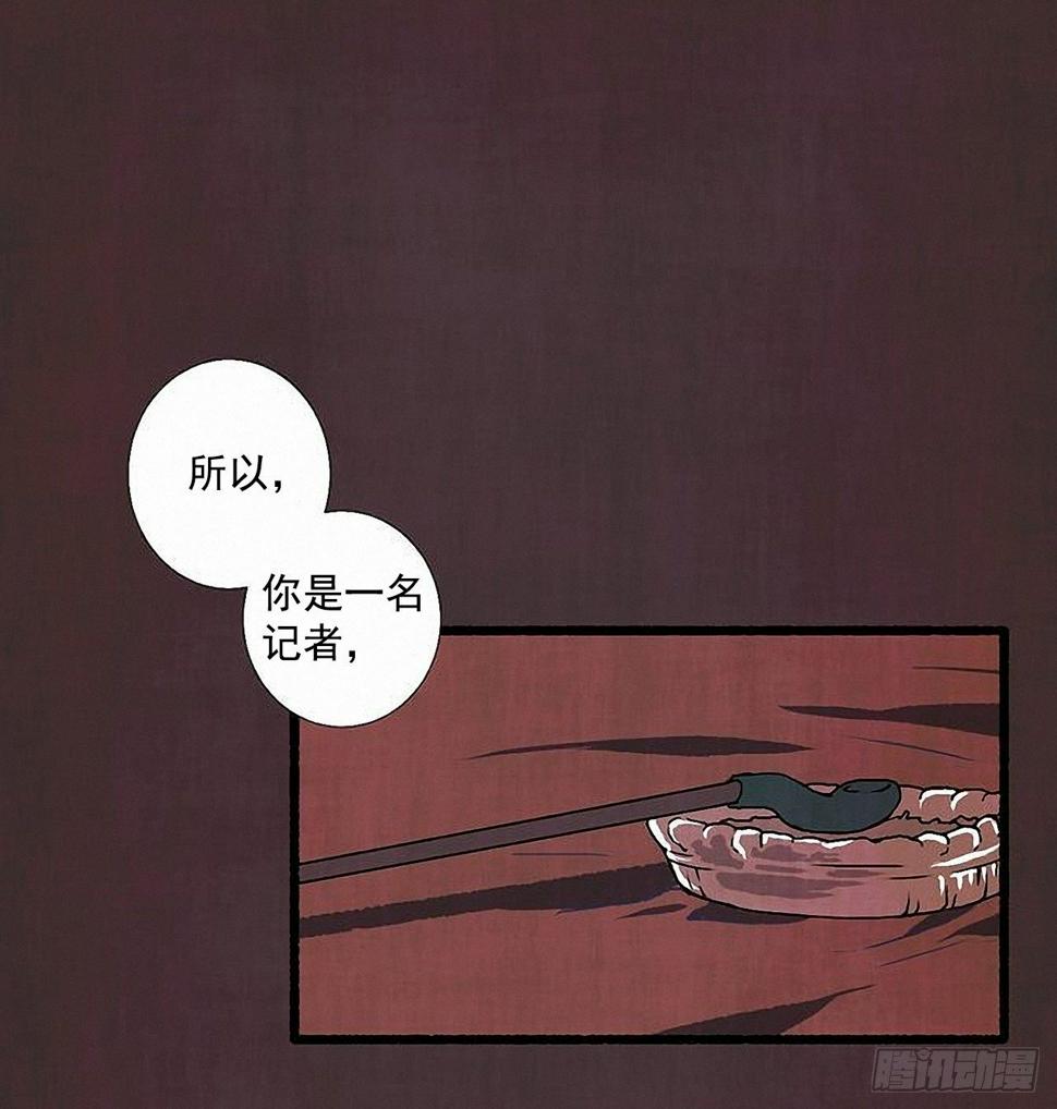 37.求婚1