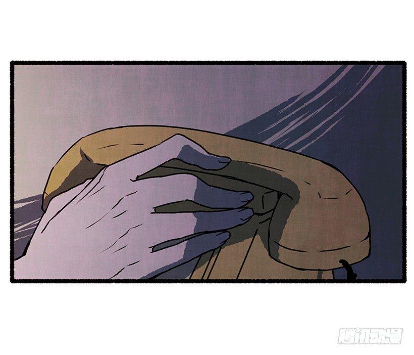 12.电话的那头51