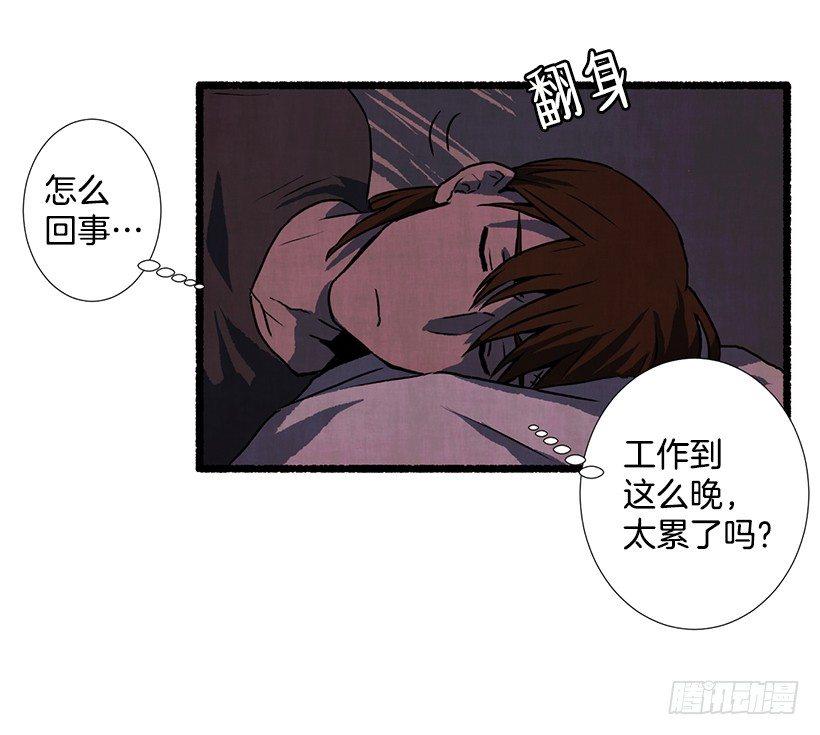 13.外出17