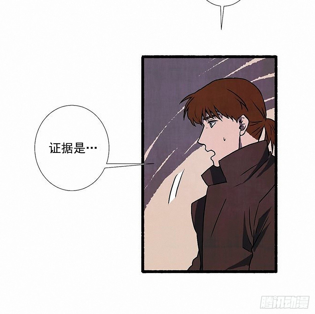36.恋人32